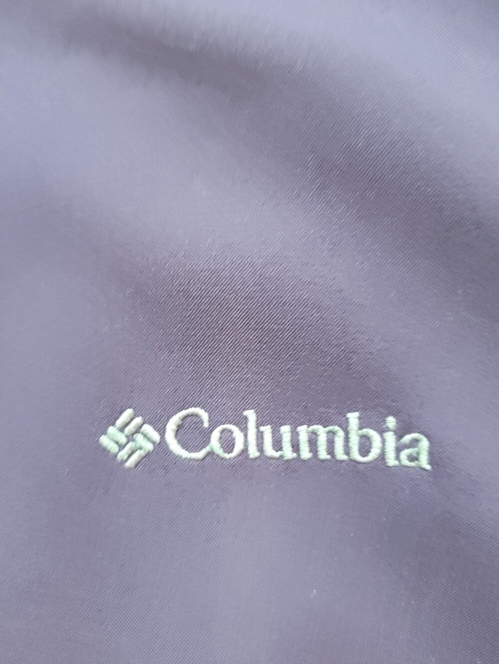Columbia Women's Purple Softshell Jacket - Picture 3 of 10